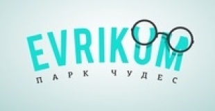 Наш второй проект. Парк чудес "Evrikum" в Алмате (Казахстан).