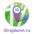 Платформа взаимодействия граждан и власти iGrajdanin.ru